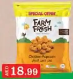 Cosco supermarket Chicken popcorn offer