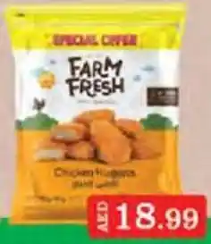 Cosco supermarket Original nuggets free offer