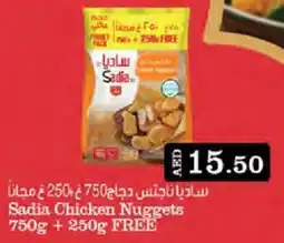 Cosco supermarket Sadia Chicken Nuggets offer