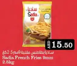 Cosco supermarket Sadia French Fries offer