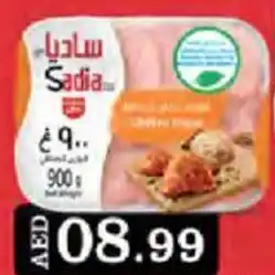 Cosco supermarket Sadia Chicken Thighs offer