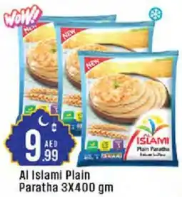 Cosco supermarket Al Islami Plain Paratha offer