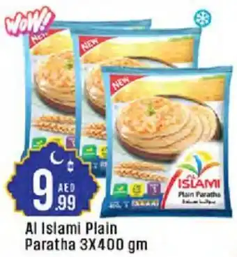 Cosco supermarket Al Islami Plain Paratha offer