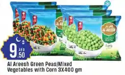 Cosco supermarket Al Areesh Green Peas/Mixed Vegetables with Corn offer