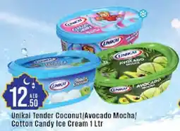 Cosco supermarket Unikal Tender Coconut/Avocado Mocha/ Cotton Candy Ice Cream offer