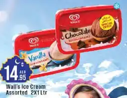 Cosco supermarket Vanilla Wall's Ice Cream Assorted offer