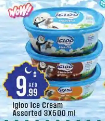 Cosco supermarket Igloo Ice Cream Assorted offer