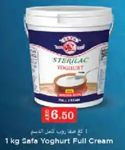 Cosco supermarket Safa Yoghurt Full Cream offer