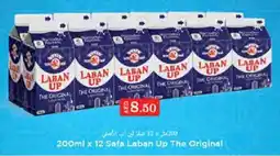 Cosco supermarket Safa Laban Up The Original offer