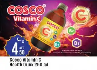 Cosco supermarket Cosco Vitamin C Health Drink offer