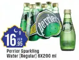 Cosco supermarket Perrier Sparkling Water (Regular) offer