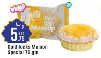 Cosco supermarket Goldilocks Mamon Special offer