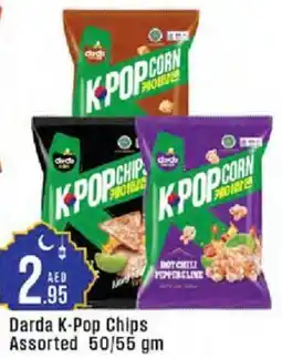 Cosco supermarket Darda K-Pop Chips Assorted offer