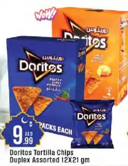 Cosco supermarket Doritos Tortilla Chips Duplex Assorted offer