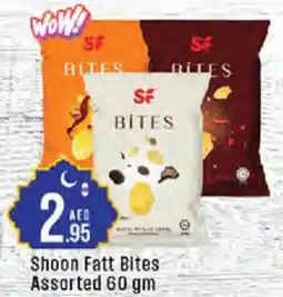 Cosco supermarket Shoon Fatt Bites Assorted 60 gm offer