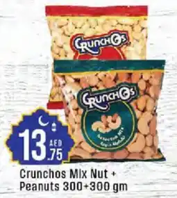 Cosco supermarket Crunchos Mix Nut + Peanuts offer