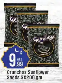 Cosco supermarket Crunchos Sunflower Seeds offer