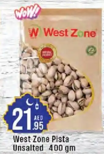 Cosco supermarket West Zone Pista Unsalted offer