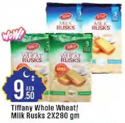 Cosco supermarket Tiffany Whole Wheat/ Milk Rusks offer