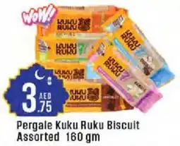 Cosco supermarket Pergale Kuku Ruku Biscuit Assorted offer