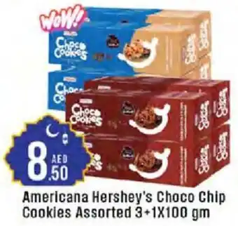 Cosco supermarket Americana Hershey's Choco Chip Cookies Assorted offer