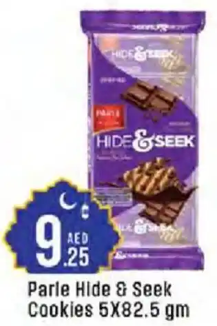 Cosco supermarket Parle Hide & Seek Cookies offer