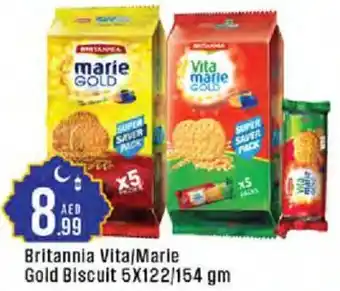 Cosco supermarket Britannia Vita/Marie Gold Biscuit offer