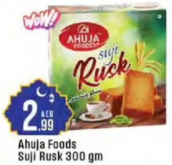 Cosco supermarket Ahuja Foods Suji Rusk offer