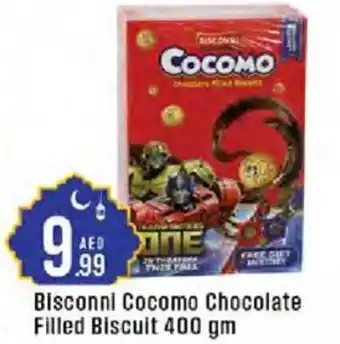 Cosco supermarket Bisconni Cocomo Chocolate Filled Biscuit offer