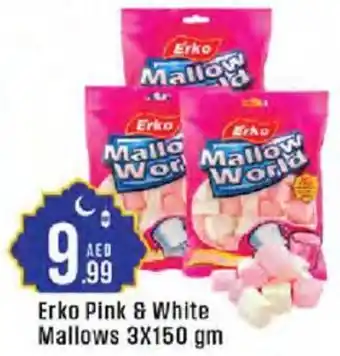 Cosco supermarket Erko Pink & White Mallows offer