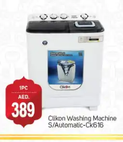 Talal Market CLIKON Washer / Dryer offer