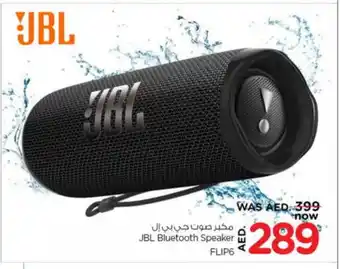 Nesto JBL Speaker offer