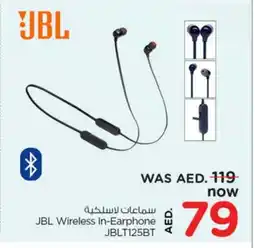 Nesto JBL Earphone offer