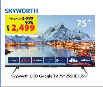 Nesto SKYWORTH Smart TV offer