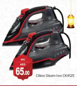 Talal Market CLIKON Ironbox offer