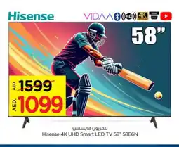 Nesto HISENSE Smart TV offer