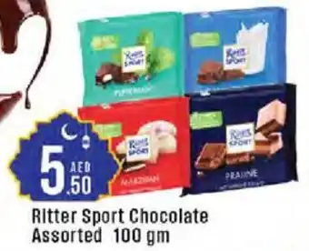 Cosco supermarket Ritter Sport Chocolate Assorted offer