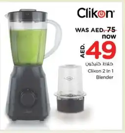 Nesto CLIKON Mixer / Grinder offer