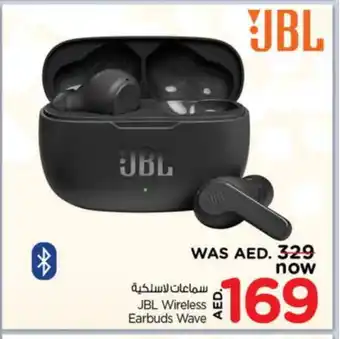 Nesto JBL Earphone offer