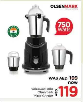 Nesto OLSENMARK Mixer / Grinder offer