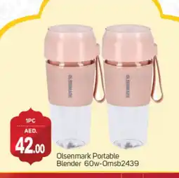 Talal Market OLSENMARK Mixer / Grinder offer