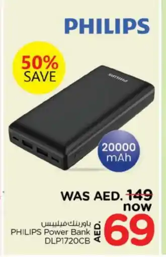 Nesto PHILIPS Powerbank offer