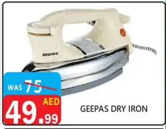 United Hypermarket GEEPAS Ironbox offer