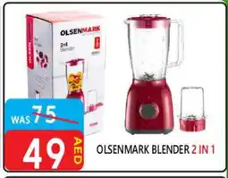 United Hypermarket OLSENMARK Mixer / Grinder offer