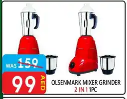 United Hypermarket OLSENMARK Mixer / Grinder offer