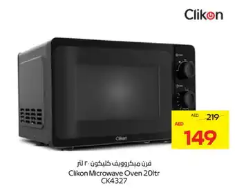 Megamart CLIKON Microwave Oven offer