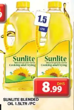 Grand Hyper Market SUNLITE Cooking Oil offer