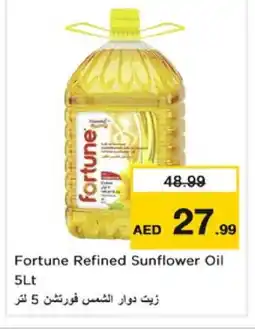 Nesto FORTUNE Sunflower Oil offer