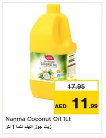 Nesto NANMA Coconut Oil offer