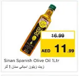 Nesto SINAN Olive Oil offer